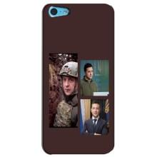 Чехол для iPhone 5c (AlphaPrint - с принтом Зеленского) – Президент