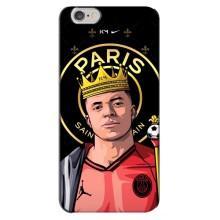 Чохол (TPU) з Футболістом на iPhone 6 Plus / 6s Plus (Mbappe King)