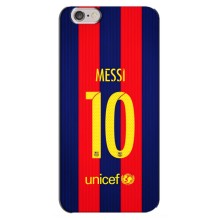 Чехлы Месси для iPhone 6 Plus / 6s Plus (AlphaPrint) (Messi Barca 10)