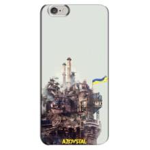 Чохли на військову тематику для iPhone 6 Plus / 6s Plus (Азовсталь)