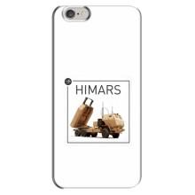 Чохли на військову тематику для iPhone 6 Plus / 6s Plus (Хімарс)