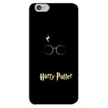 Чохли з Гаррі Поттером для iPhone 6 Plus / 6s Plus (AlphaPrint)