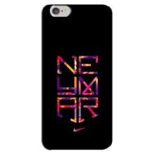 Силіконовий Чохол для iPhone 6 Plus / 6s Plus (N E Y M A R)