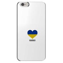 Чохли силіконові (Місто Харків) на Айфон 6 Плюс (Kharkiv)