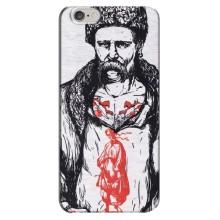 Чохли Т.Г. Шевченко ЗСУ для iPhone 6 Plus / 6s Plus (Кобзар)