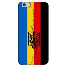 Чохли УПА (Червоно-Чорний) на iPhone 6 Plus / 6s Plus (Прапор УПА)