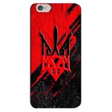 Чохли УПА (Червоно-Чорний) на iPhone 6 Plus / 6s Plus (Герб в кольорах УПА)