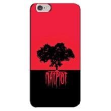 Чохли УПА (Червоно-Чорний) на iPhone 6 Plus / 6s Plus (УПА Патріот)