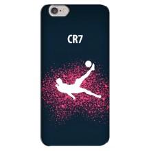 Чохол Кріштіану Ронаналду для iPhone 6 Plus / 6s Plus (CR7 Удар)