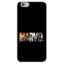Силіконовий Чохол для iPhone 6 Plus / 6s Plus (MARVEL)