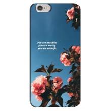 Чохол на 14 Лютого для iPhone 6 Plus / 6s Plus (Фраза 2)