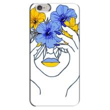 Чохол на iPhone 6 Plus / 6s Plus (Український дизайн) (Українка на всю голову)