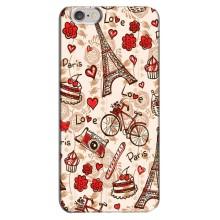 Чохол Ейфелева Вежа на iPhone 6 Plus / 6s Plus (Париж мрія)
