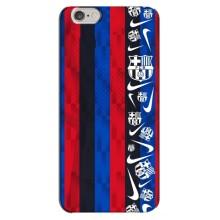 Чохол для iPhone 6 Plus / 6s Plus (Барселона) (Фанат Барси)