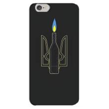 Чохол з картинкою (Патріотичний ГЕРБ) на iPhone 6 Plus / 6s Plus (Герб - Молотова)