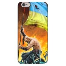 Чохол з картинкою (Патріотичний КОЗАК) на iPhone 6 Plus / 6s Plus (Сильний КОЗАК)