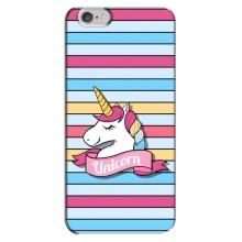 Чохол для Епл 6 Плюс / 6с Плюс - (Єдинорожки - Новинки) (AlphaPrint) (Unicorn)