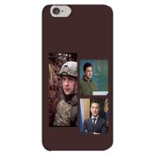 Чехол для iPhone 6 Plus / 6s Plus (AlphaPrint - с принтом Зеленского) – Президент