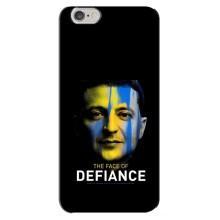Чехол для iPhone 6 Plus / 6s Plus (AlphaPrint - с принтом Зеленского) – В. Зеленский