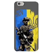 Чохли з принтом (Воїни ЗСУ) для  iPhone 6 Plus / 6s Plus (Солдат ЗСУ)