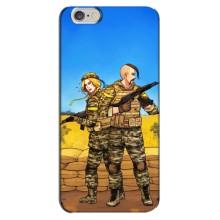 Чохли з принтом (Воїни ЗСУ) для  iPhone 6 Plus / 6s Plus (Солдати ЗСУ)