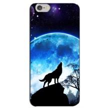 Чохол з Вовком на iPhone 6 Plus / 6s Plus (Виє на місяць)