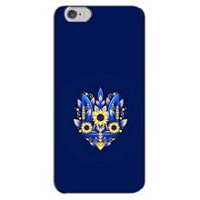 Чохол Укр Символіка для iPhone 6 Plus / 6s Plus (Квітучий Герб)