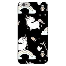 Чохол Unicorn на iPhone 6 Plus / 6s Plus (Єдинорог з кавою)