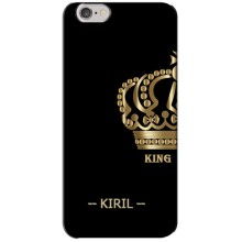 Именные Чехлы для iPhone 6 Plus / 6s Plus – KIRIL