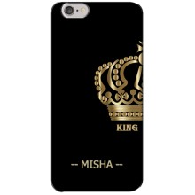 Іменні Чохли для iPhone 6 Plus / 6s Plus – MISHA