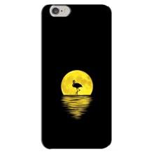 Літній Чохол на iPhone 6 Plus / 6s Plus (Жовтий Захід сонця)