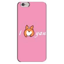 Силіконові Чохли Коханій людині для iPhone 6 Plus / 6s Plus (Я тебе кохаю)