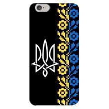 Силіконовый Чохол на iPhone 6 Plus / 6s Plus (Герб и вишиванка)