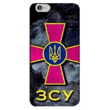 ЗСУ Чохли (TPU) для iPhone 6 Plus / 6s Plus (Лого ЗСУ)