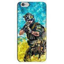 ЗСУ Чохли (TPU) для iPhone 6 Plus / 6s Plus (ЗСУ ВОЇН)