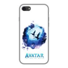 Чехлы с фильма АВАТАР для iPhone 6 / 6s (AlphaPrint) – мир Аватаров