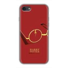 Чехлы с Гарри Поттером для iPhone 6 / 6s (AlphaPrint) – очки Гарри