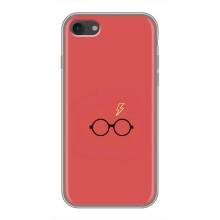 Чехлы с Гарри Поттером для iPhone 6 / 6s (AlphaPrint) – шрам и очки