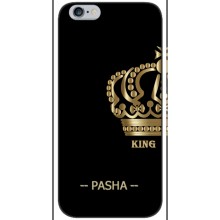 Чехлы с мужскими именами для iPhone 6 / 6s (PASHA)