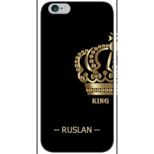 Чехлы с мужскими именами для iPhone 6 / 6s (RUSLAN)