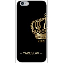 Чехлы с мужскими именами для iPhone 6 / 6s (YAROSLAV)