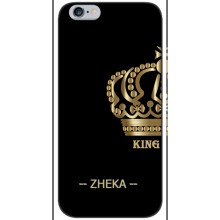 Чехлы с мужскими именами для iPhone 6 / 6s – ZHEKA