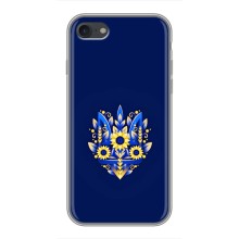 Чехлы для iPhone 6 / 6s  Укр. Символика (AlphaPrint) (Цветочный Герб)