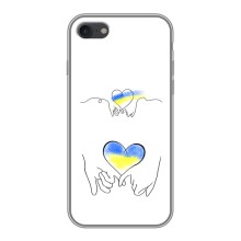 Чехол для Патриота Украины iPhone 6 / 6s - (AlphaPrint) (Мир Украине)