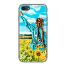 Чохол для Патріота України iPhone 6 / 6s - (AlphaPrint) (Україночка)