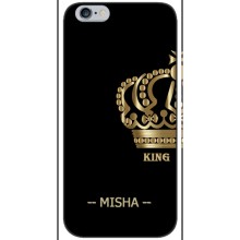 Іменні Чохли для iPhone 6 / 6s (MISHA)