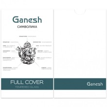 Захисне скло Ganesh (Full Cover) для Apple iPhone 7 plus / 8 plus (5.5") – Білий