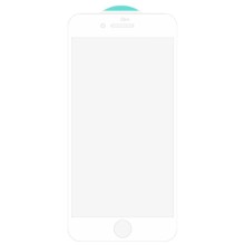 Захисне скло SKLO 3D (full glue) для Apple iPhone 7 plus / 8 plus (5.5") – Білий