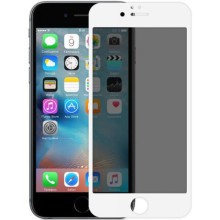 Захисне скло Privacy 5D (full glue) (тех.пак) для Apple iPhone 7 plus / 8 plus (5.5") – Білий