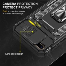 Ударопрочный чехол Camshield Army Ring для Apple iPhone 7 plus / 8 plus (5.5") – Черный